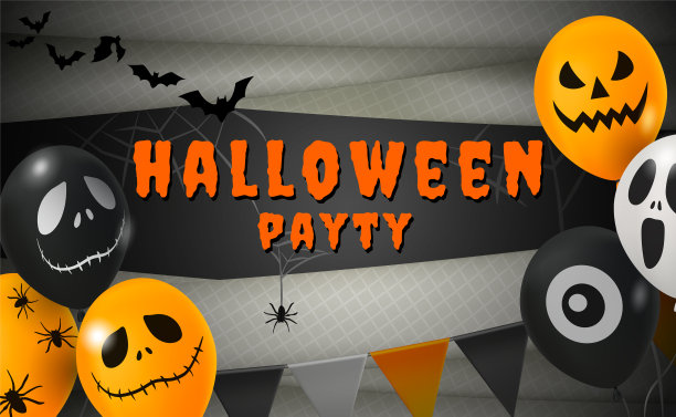 万圣节派对之夜图片下载
