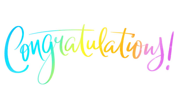 恭喜！彩虹笔刷书法banner图片下载