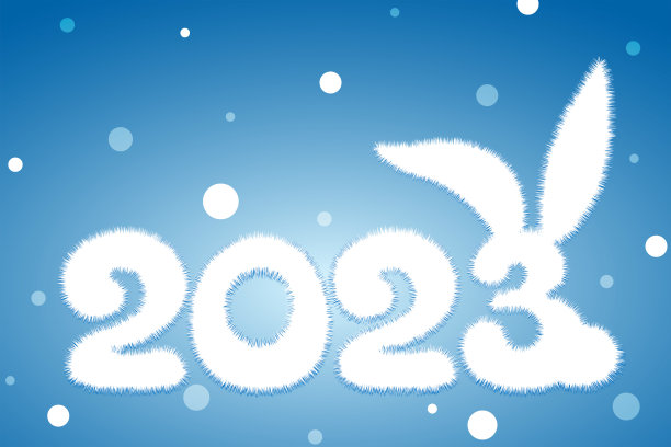2023毛茸茸的兔子图片下载