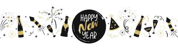 有趣的手绘涂鸦新年无缝模式，伟大的纺织品，包装，横幅，墙纸-矢量设计图片下载