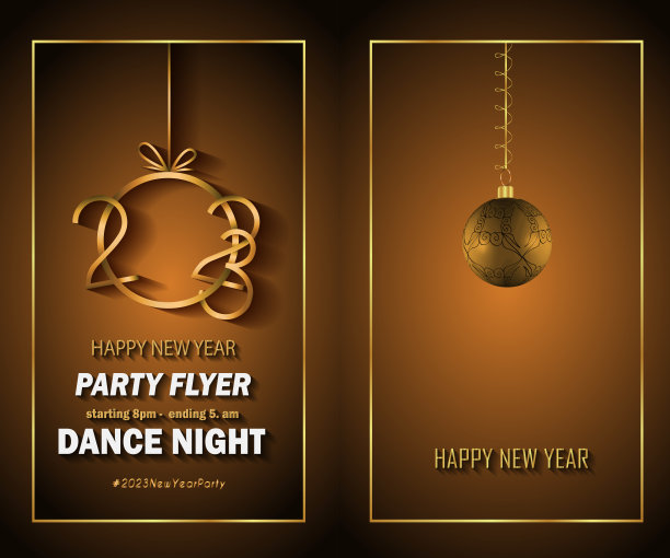 2023新年快乐背景为您的节日邀请、节日海报、贺卡。图片下载