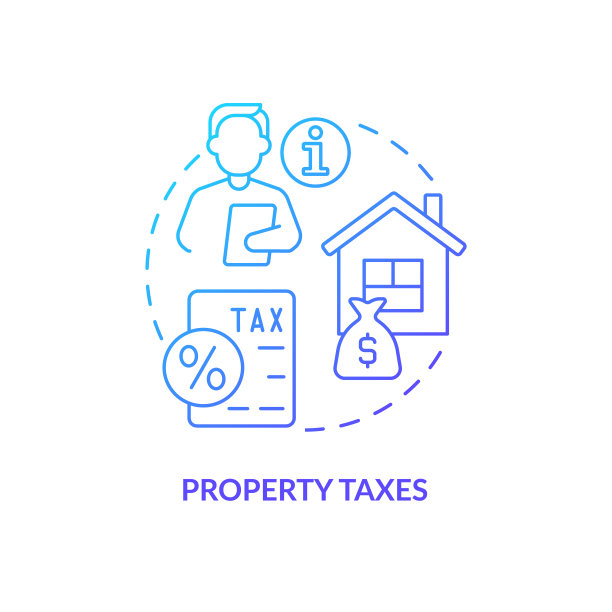 财产税蓝色渐变概念图标图片下载