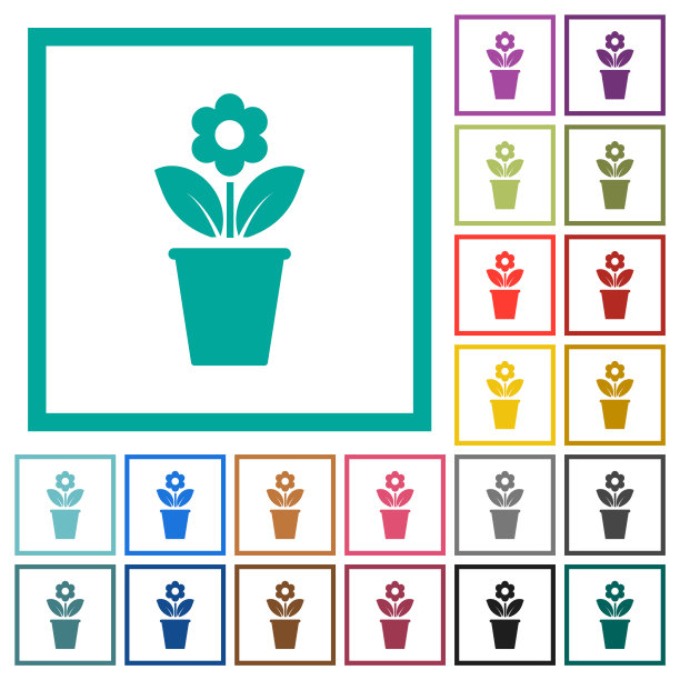 花盆与花和叶子固体平面彩色图标与象限框架图片下载