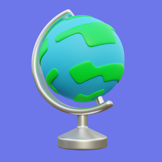 程式化的3D教育地球仪插图。地理学校地球仪，适合您的教育或返校相关设计图片下载