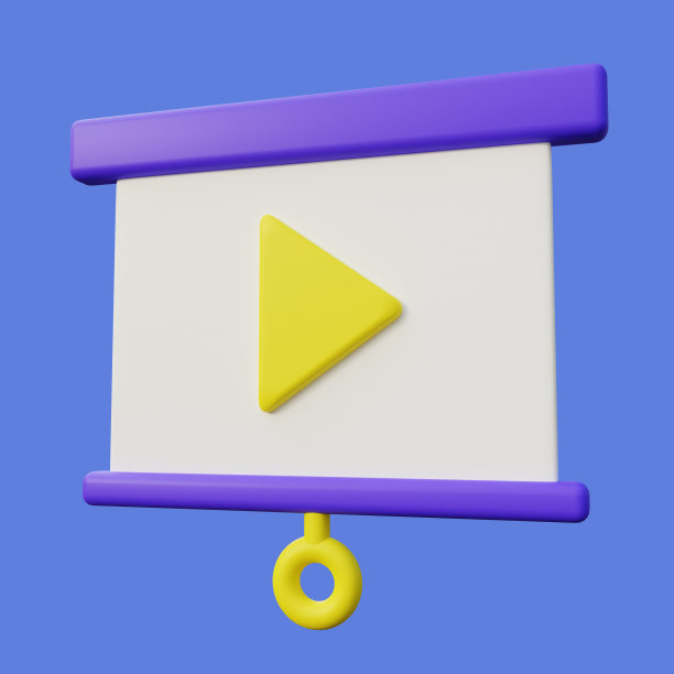 程式化的3D视频演示插图。投影仪蓝色背景网络研讨会演示，适合教育相关设计图片下载