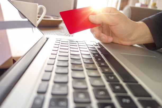 用信用卡在网上购物图片下载