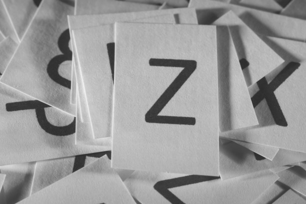 字母Z图片下载