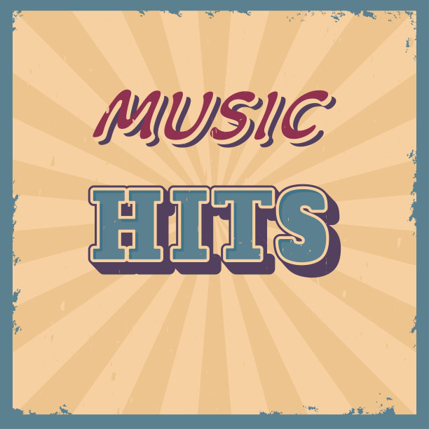 复古的音乐海报。垃圾音乐背景与字母。书法文本。矢量插图的横幅，传单，标语牌，迪斯科派对，节日，邀请，广告。图片下载