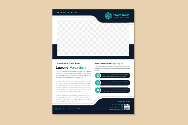 抽象几何飞片模板设计。矩形为照片拼贴空间。图片下载