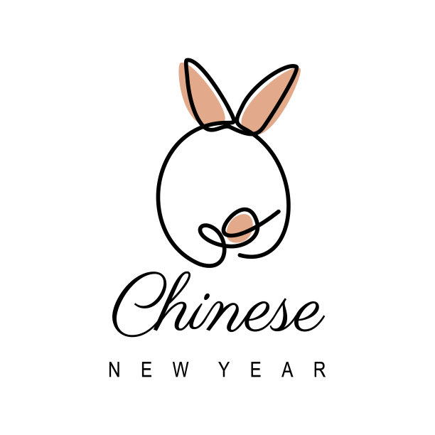 2023年，兔年，中国新年快乐。新年快乐图片下载