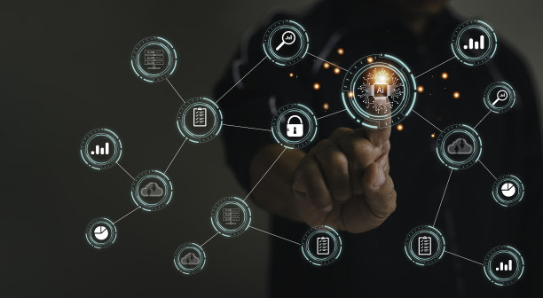 大数据技术与战略业务流程自动化客户服务管理云计算和数字变革管理物联网(IOT)图片下载