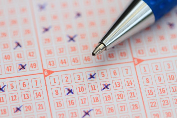 一张填好的彩票图片下载