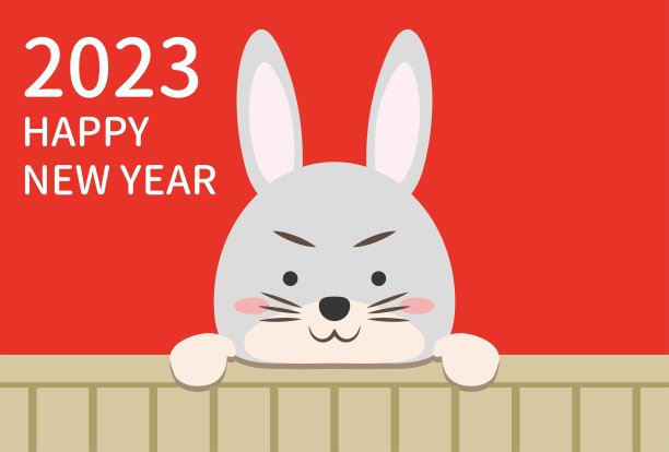 新年贺卡设计，一只可爱的兔子向外张望，红色背景/插图材料(矢量插图)图片下载