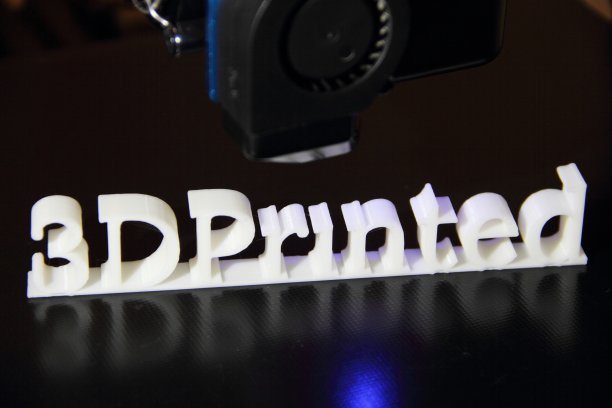 3 d打印机图片下载