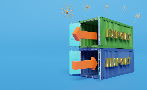 集装箱带进出口箭头，物流服务概念，三维插图或三维渲染图片下载