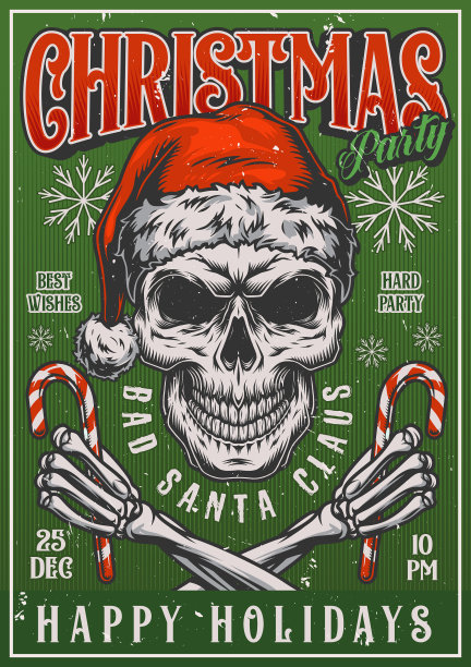 圣诞派对海报复古多彩图片下载
