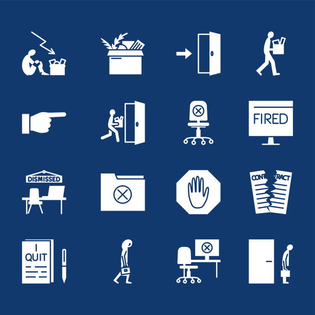 放弃工作图标字形样式图片下载