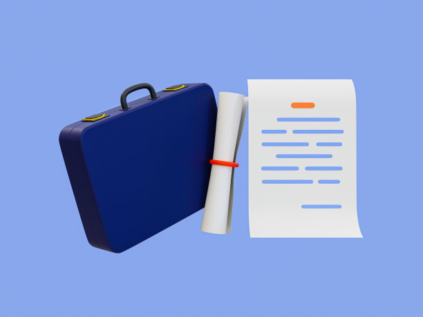 用公文包做最少的文书工作。创业。黑色公文包旁边放着很多纸质文件。有一堆文件的商业案例。3 d演示。图片下载