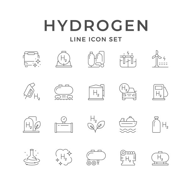 设置氢气的线图标图片下载