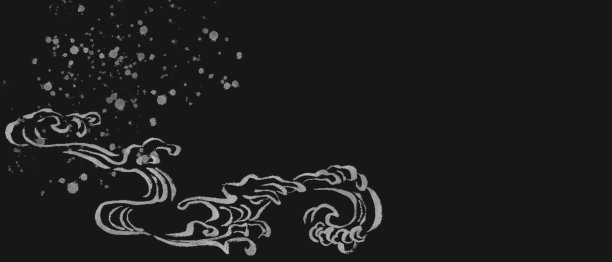 海洋、水花和漩涡的概念。抽象旗帜与薄银色日本波浪图案在黑色背景。黑色模板与文本空间图片下载