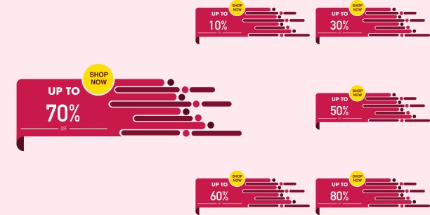 折扣横幅的形式。现在，矢量销售横幅模板。现代的概念设计。横幅与最好的交易。向量图片下载