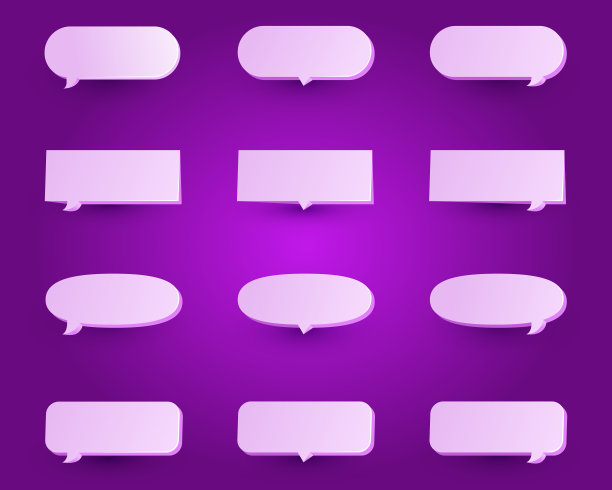 收集3d紫色语音泡泡聊天图标。图片下载