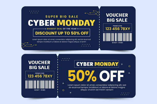 网络星期一券或优惠券设计模板图片下载