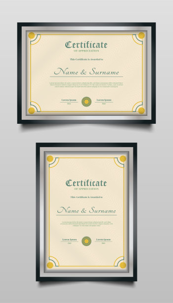 证书模板与彩色装饰框架图片下载