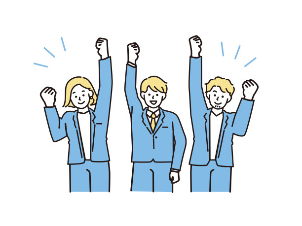 插图:显示势头和动机的插图;野心，销售，兼职。图片下载