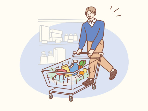 购物插图(大卖场、杂货店、日用品、超市、购物车)购物插图。采购产品销售，大宗购买，日常用品，超市，购物车。图片下载