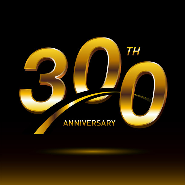 300周年黄金标志庆典图片下载