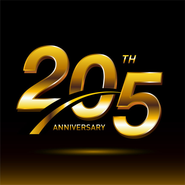 205年金典标志庆典图片下载