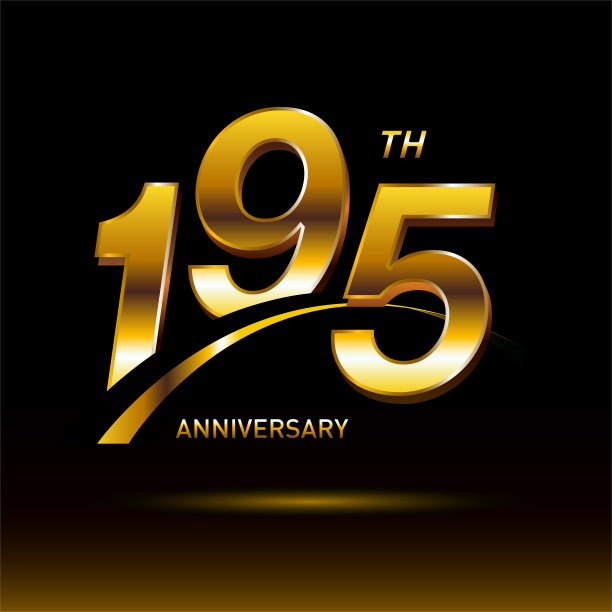 195年金典标志庆典图片下载