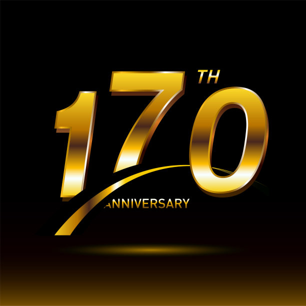 170周年黄金标志庆典图片下载
