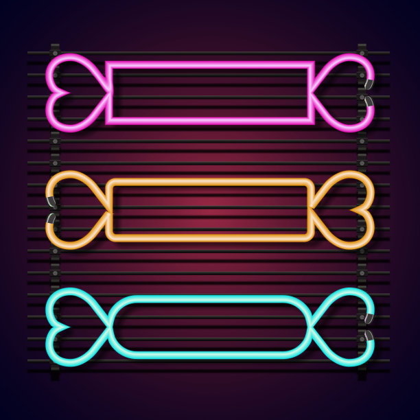 水平氖旗帜。水平氖框架。横向边界。图片下载