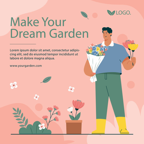 手绘园艺工作岗位矢量插图。图片下载