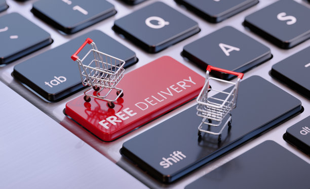 购物车坐在免费交付书面电脑键盘图片下载