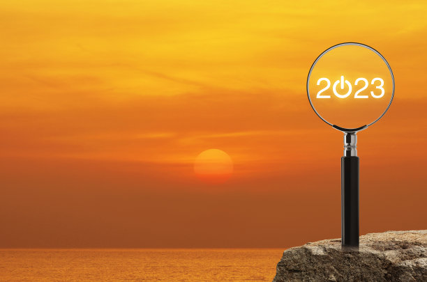 企业2023年拜年封面概念图片下载