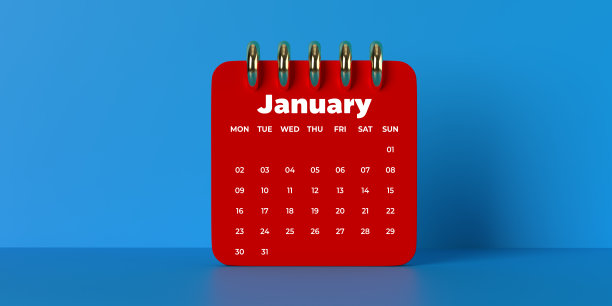 红色一月2023台历戒指图片下载