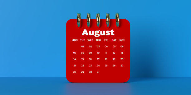 红色8月2023台历戒指图片下载