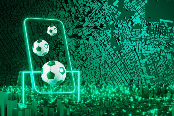 足球球对象、运动球设计、足球元素概念、3d插画、抽象足球技术、智能手机移动屏幕、绿色草地、在线体育直播、赌场体育业务图片下载