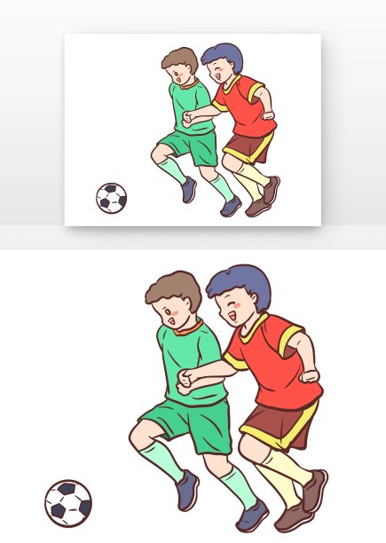 踢足球比赛人物图片下载