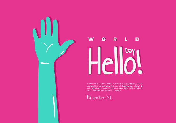 世界问候日背景与手五在紫色背景。图片下载