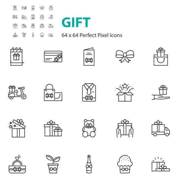 集礼品盒线图标，礼物，生日，派对图片下载