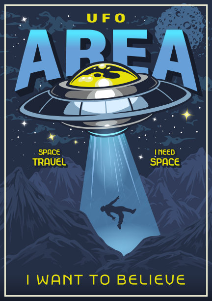 UFO区五颜六色的老式传单图片下载