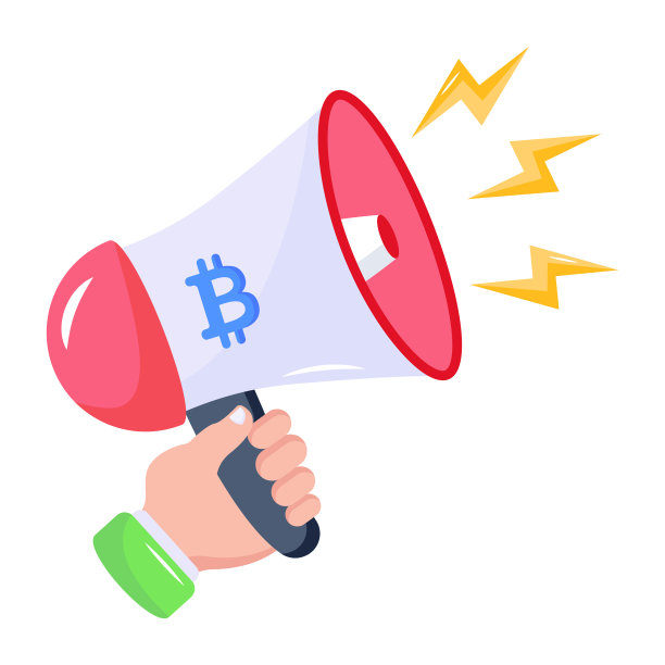比特币营销的最新扁平图标图片下载