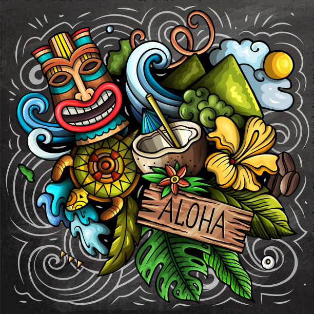 夏威夷卡通矢量涂鸦设计图片下载