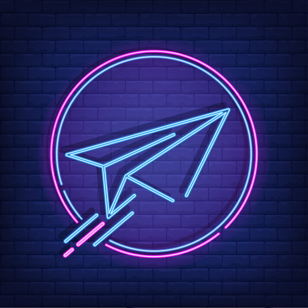 砖墙上的纸飞机霓虹灯招牌。蓝色明亮的纸飞机在圆。夜晚明亮的广告。矢量插画在霓虹风格的旅行和假期。图片下载