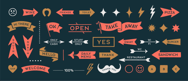 箭套装，复古标志图片下载