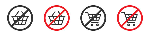 没有购物的迹象。禁止标志与购物车雕文图标。跳车禁令图标。矢量插图。图片下载